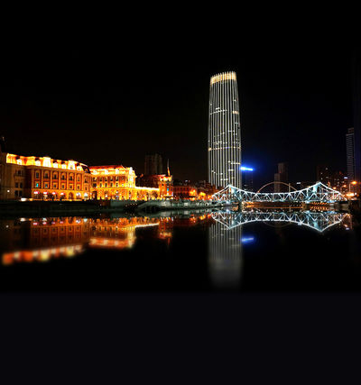 1月份推薦一個國內(nèi)旅游的地方