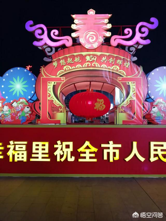 過年南方和北方的習俗都一樣嗎?